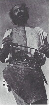 Free Man's Blood or The Sykariki (1970)