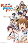 Fastest Finger First (2017)