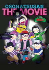Osomatsusan the Movie (2019)