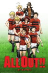 All Out (2016)