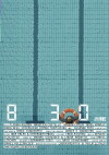 8:30 (2017)