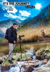 It's the Journey with Jaz (2016)