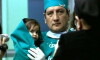Bodyshock (2003)