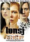 Cold Lunch (2008)