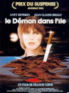 Der Dämon der Insel (1983)