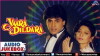 Yaara Dildara (1991)