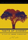 Taste of Cherry (1997)