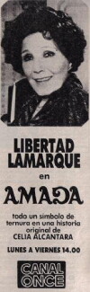 Amada (1983)