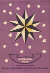 Wieczór przedswiateczny (1966)