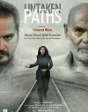 Untaken Paths (2017)