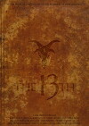 The Thirteenth (2017)