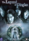 The Legend of Gingko (2000)