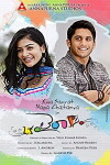 Oka Laila Kosam (2014)