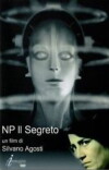 N.P. (1971)
