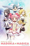 Puella Magi Madoka Magica (2011)