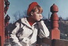 I Belong to Me (1967)