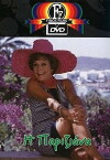 The Parisian (1969)