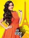 Tere Sheher Mein (2015)