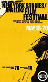 Metro-Angelika Film Festival (2001)