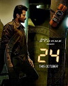 24: India (2013)