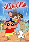 Shin Chan (2015)