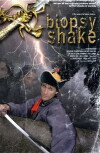 Biopsy Shake (2005)