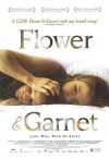 Flower & Garnet (2002)