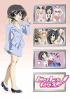 Hit Wo Nerae! Smash Hit! (2004)