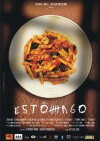 Estomago: A Gastronomic Story (2007)