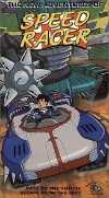 Speed Racer (1993)