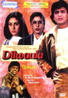 Dilwaala (1986)
