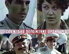 Sluzhebno polozhenie-ordinaretz (1978)