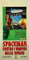 Sûpâ jaiantsu - Kaiseijin no majô (1957)