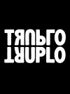 Truplo (2018)