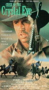 Curse of the Crystal Eye (1991)