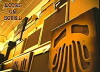 Notes on Sound (2004)