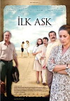 Erste Liebe - Ilk ask (2006)