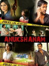 Anukshanam (2014)