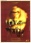 I pavoni (1994)