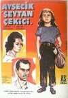 Aysecik - Seytan cekici (1960)
