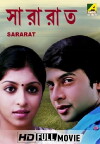 Sararat (2010)