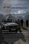 Delegacioni (2017)