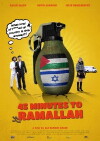 45 Minuten bis Ramallah (2013)