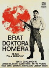 Dr. Homers Bruder (1968)
