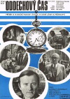 Time Out (1978)