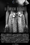 La Compagna di Classe (2016)