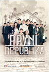 History of Czechoslovakia (2014)