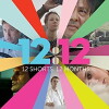 Life is Risky (2015)