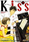 Nodame kantâbire (2007)