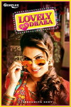 Lovely Da Dhaba (2018)